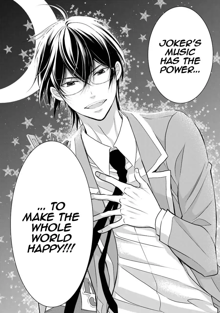 J Ota Danshi Asahina-kun Chapter 7 21